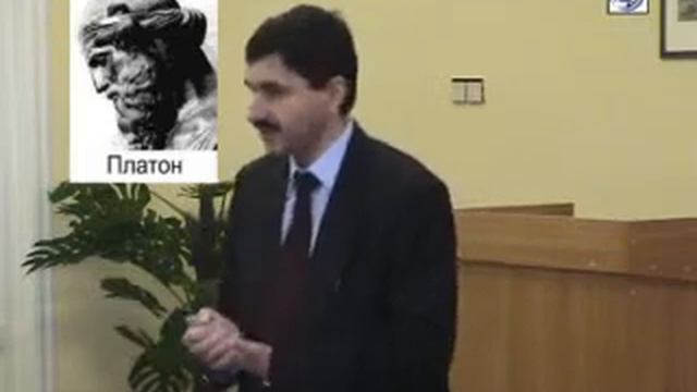 Лекция 4. Понятие души (ч.7) смотреть онлайн