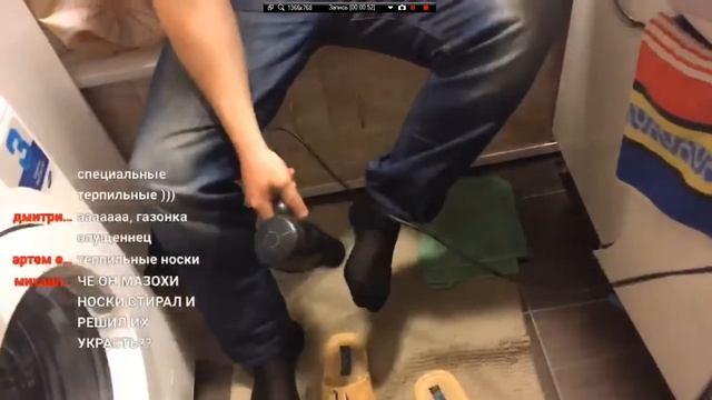 Озон стирает носки и терпит (не фейк) смотреть онлайн