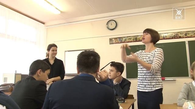 Прокачать английский! В лицее № 22 проходят уроки с носителями языка смотреть онлайн