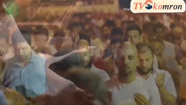 Намоз дар шаби қадр смотреть онлайн