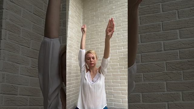 Оксана Калинина. Крийя на нижний треугольник. смотреть онлайн