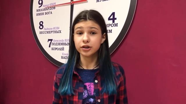 Павлова Ольга - «Сказка о русской игрушке», Евгений Евтушенко смотреть онлайн