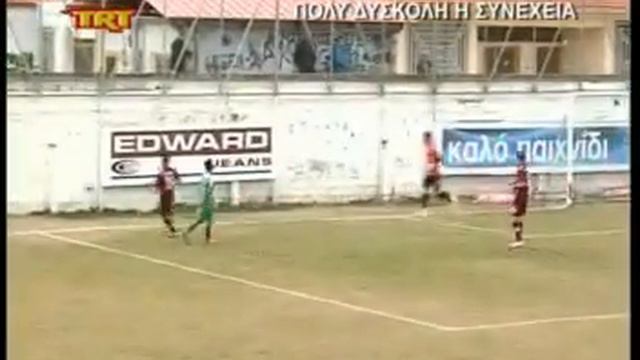 Αγροτικός Αστέρας-ΑΕΛ 1-0 2011-12 TRT смотреть онлайн