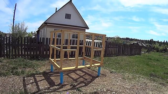 Стройка с Вами