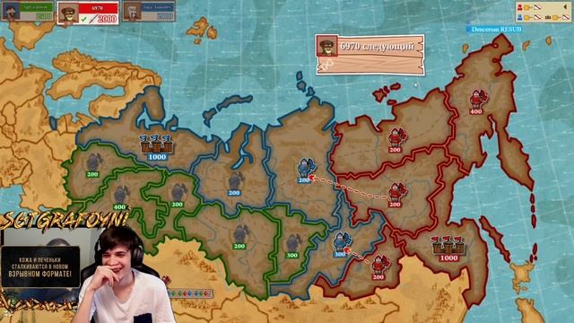 CeMka смотрит: Нарезка БАНДЫ #31: Детская игра | Развели стримера | Кто такие желтые? смотреть онлайн