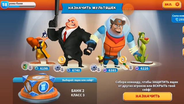 ЛУНИ ТЮНЗ БЕЗУМНЫЙ МИР ЕВЕНТИК смотреть онлайн