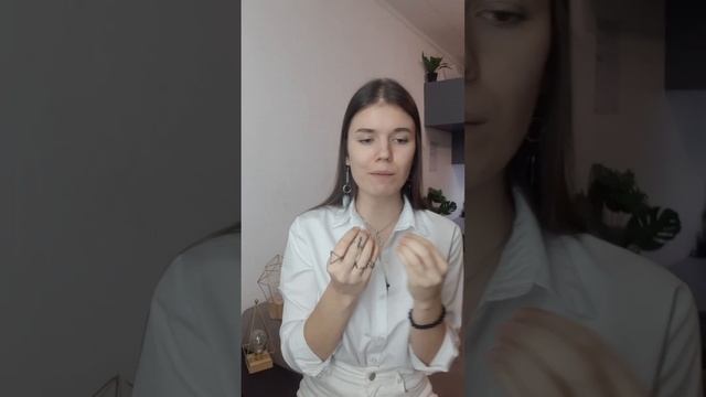 ПРОФИЛЬ 5/1 Дизайн человека. Еретик исследователь #humandesign