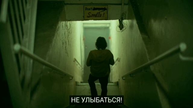 Don't f̶o̶r̶g̶e̶t̶ ̶t̶o̶ smile. смотреть онлайн
