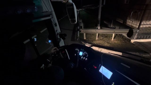Едем с Отчитки смотреть онлайн