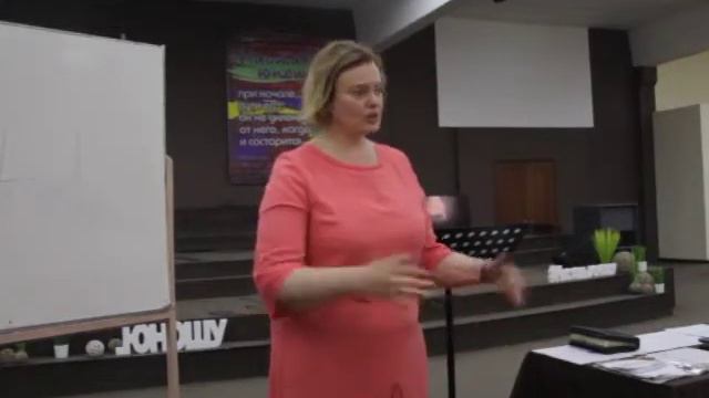 День 1. Часть 3 смотреть онлайн