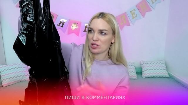 ?СЕКОНД ХЭНД ВСЛЕПУЮ? ВПЕРВЫЕ? Silena Shopping Live смотреть онлайн