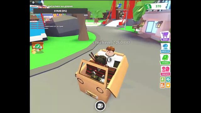 🌟СТРИМ ROBLOX РАЗНЫЕ РЕЖИМЫ🌟 смотреть онлайн