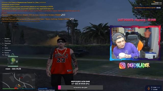 УРАГАН ХОКАГЕ ПРО ФИГАС//и ПОДПИСЧИКА смотреть онлайн