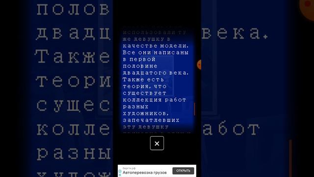я не навижу эту картину! она меня достала😡😡 смотреть онлайн