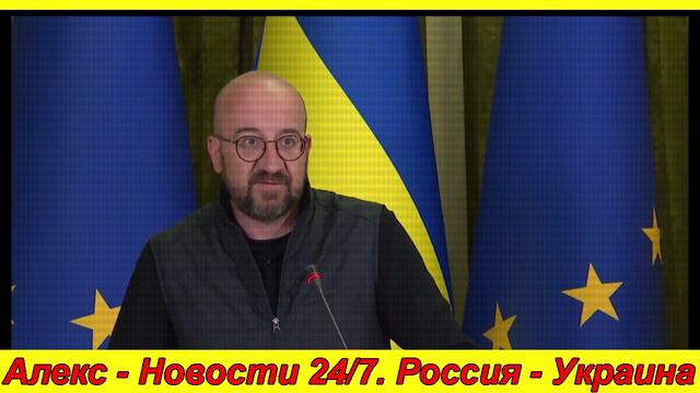 Решающий сирена вечером! 5 мин нзд ... Ужасные новости для Киева! смотреть онлайн
