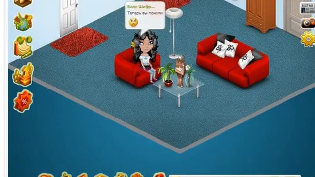 Минусы Аватарии 2.Нецензурные выражения смотреть онлайн