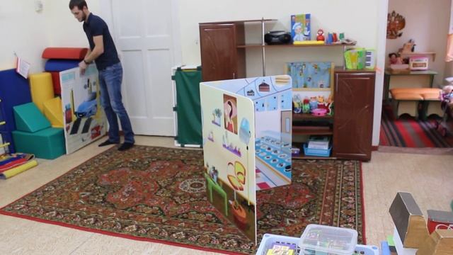 Установка ширмы смотреть онлайн