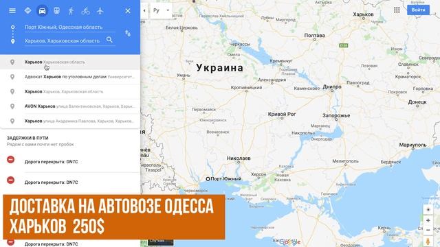 Toyota Camry 70 из США смотреть онлайн