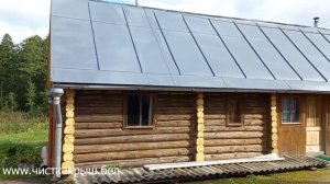 Беларусь.Как убрать ржавчину с оцинкованной крыши       Покраска полиуретановой краской