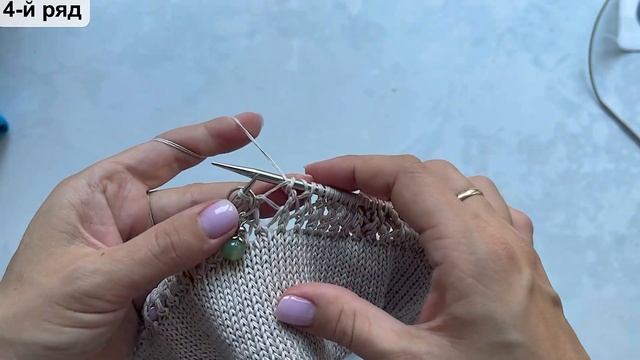 Мастер-класс (Часть 1) юбка спицами. Костюм с ажурной летней юбкой сеткой.