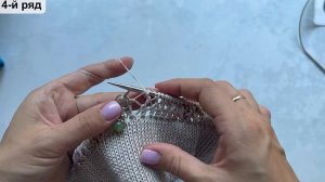 Мастер-класс (Часть 1) юбка спицами. Костюм с ажурной летней юбкой сеткой.