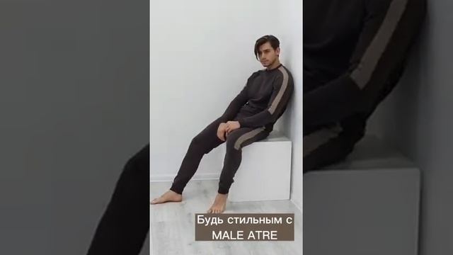 Спортивный/повседневный костюм бренда MALE ATRE смотреть онлайн