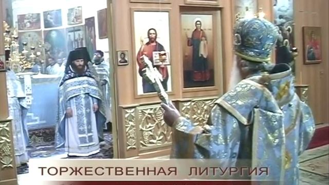 Валдай святое озеро смотреть онлайн