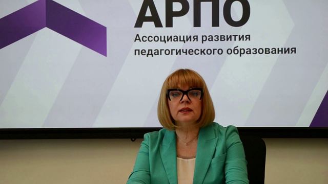 Формирование гражданской идентичности смотреть онлайн