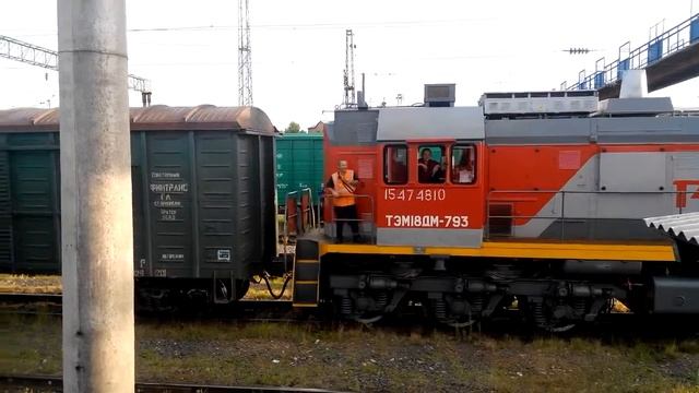 Составители смотреть онлайн