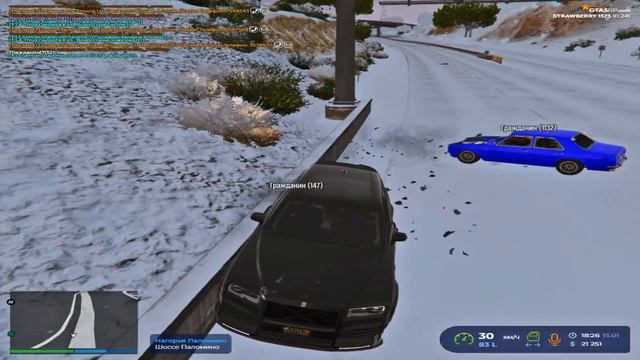 17 лет тренировал ревик смотреть онлайн