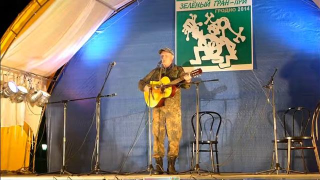 Сергей Пономарёв на Зелёном Гран-При 2014 смотреть онлайн