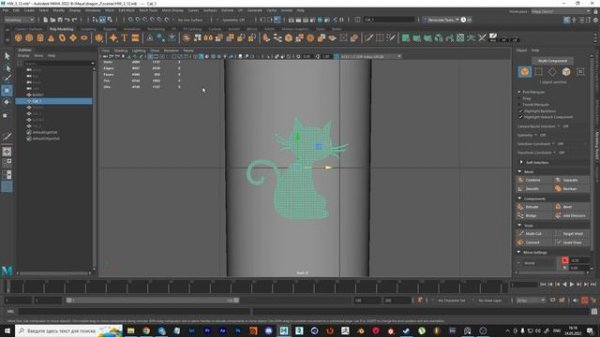 HOMEWORK _ БУТЫЛКА, ЛОГОТИП, ВЕРЕВКА