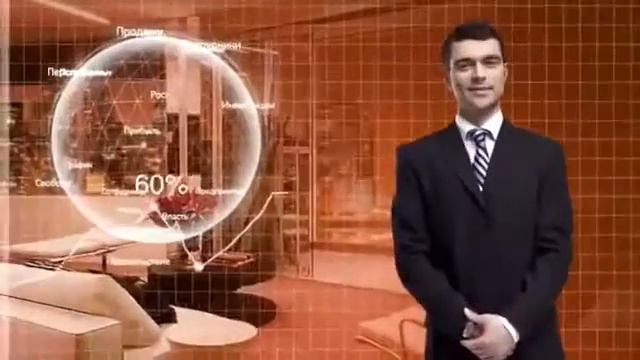 Как создать свой бизнес через интернет смотреть онлайн