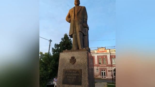 Экскурсия  по г.  Шебекино, ГБОУ Шебекинская гимназия интернат