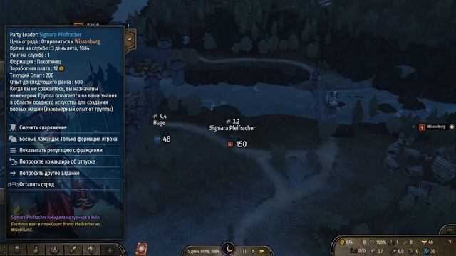 ОГНЕННЫЙ МАГ В МИРЕ ВАРХАММЕРА ➤ Mount & Blade 2: Bannerlord #1 смотреть онлайн