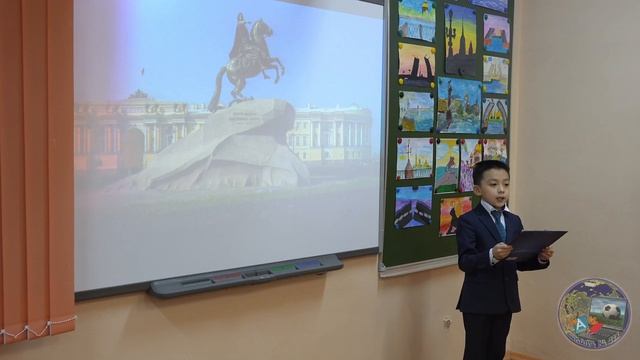 Т. Ю. Сурина, учитель начальных классов ГБОУ СОШ № 314 смотреть онлайн