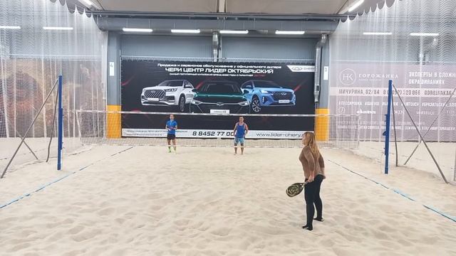 MONEY CUP ПП : Хвостанцев/Кондратьева - Слаутенко/Салоев смотреть онлайн