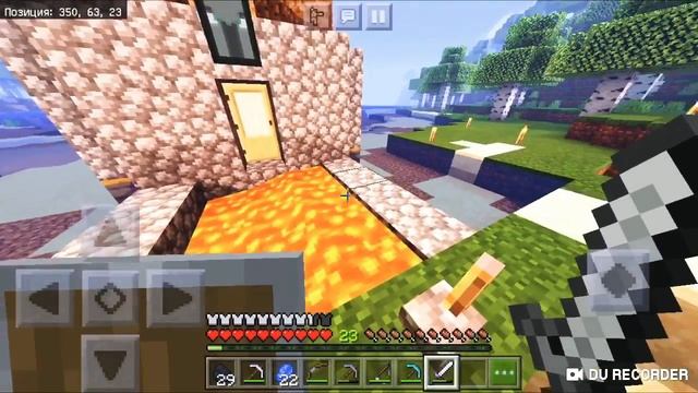 Как Пройти Майнкрафт ПЕ На Сложности Легко #4 «Портал в ад» смотреть онлайн