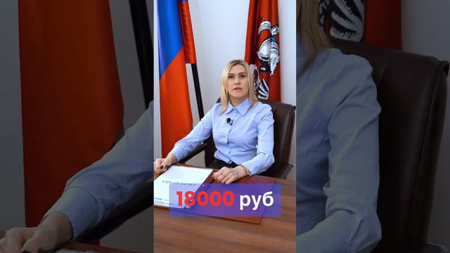 Изменения в 2024 году - подорожание патента! ВНИМАНИЕ! Помощь в квоте на РВП: + 7 (495) 023 61 80 смотреть онлайн