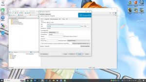 Настройка подключения к базе данных в DBbeaver