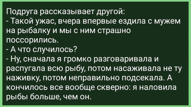Дочь Привезла Гадость из Города! Сборник Свежих Смешных Жизненных Анекдотов! смотреть онлайн