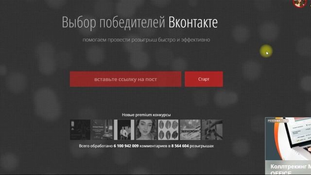 ИТОГИ РОЗЫГРЫША № 41 от распаковки посылок # 59 ! Smart часики colmi в подарок ! #розыгрыш смотреть онлайн