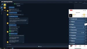 КАК НАКРУТИТЬ МОНЕТЫ В ДУРАК ОНЛАЙН? БЕЗ ПРОГРАММ!