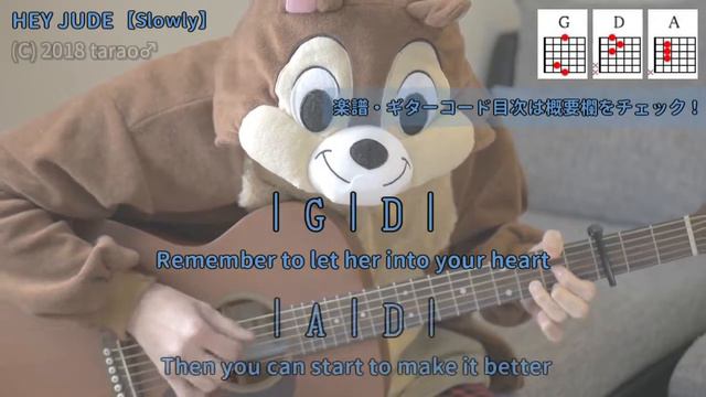 HEY JUDE／THE BEATLES／Guitar Chords смотреть онлайн