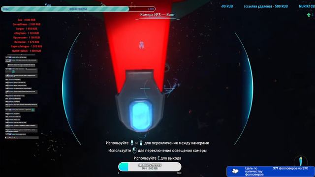 Стрим № 4 Subnautica!!! Прохождение - режим выживание смотреть онлайн