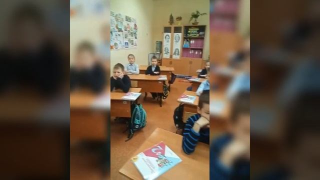 Урок литературного чтения во 2 классе. смотреть онлайн