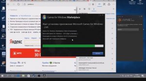Fallout 3 Как запустить игру если она не запускается