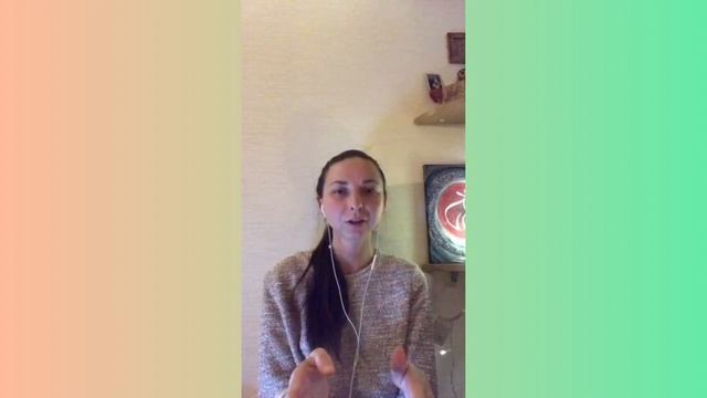 Что значит "Открывать Сердце" и для чего это надо? смотреть онлайн