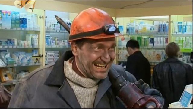 6 Кадров В аптеке смотреть онлайн