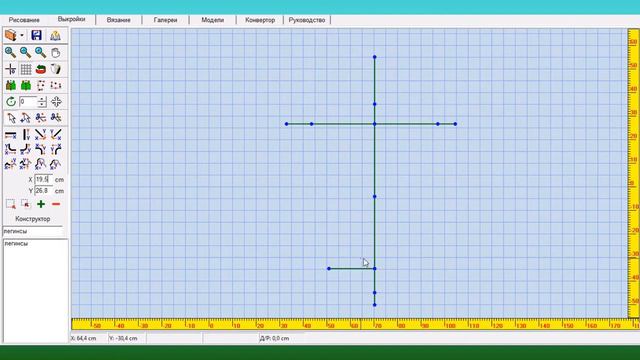 Выкройка легинс для вязания 1 часть смотреть онлайн